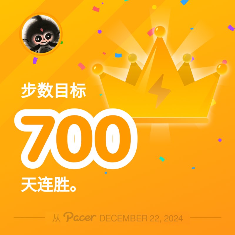 非洲老干部 post 1