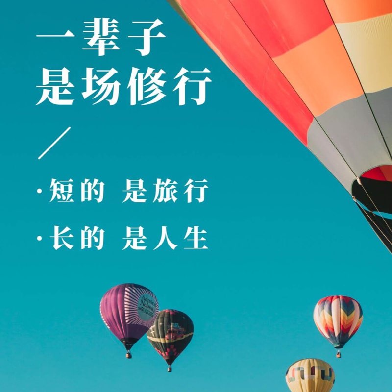 送你一朵小红花🌸🌸 post 1