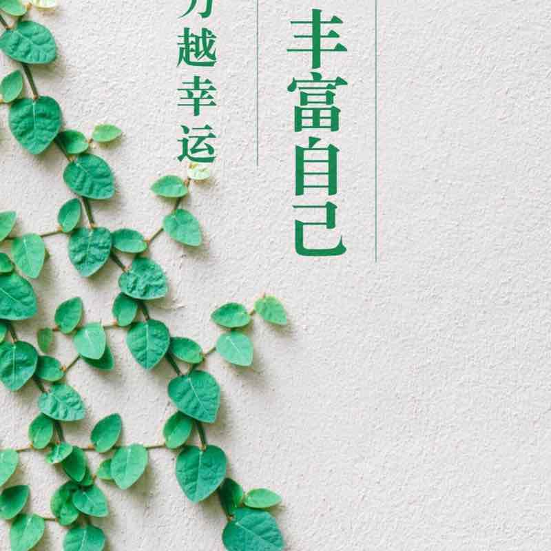 送你一朵小红花🌸🌸 post 1