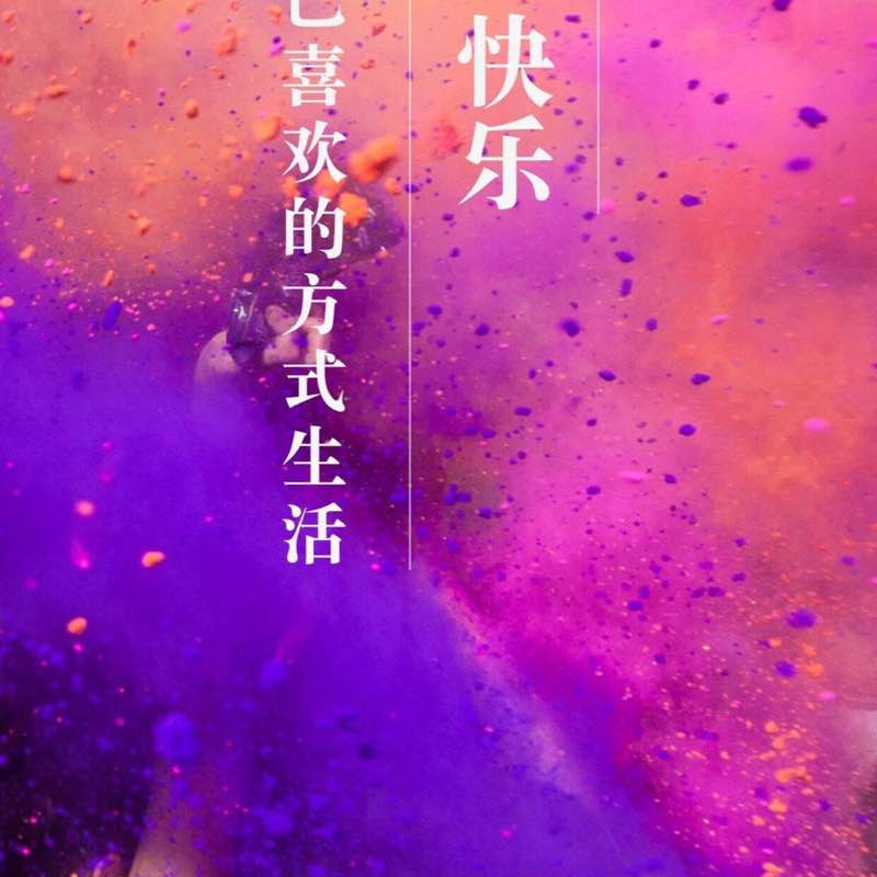 送你一朵小红花🌸🌸 post 2