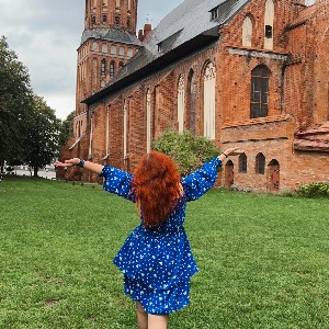 Алена
