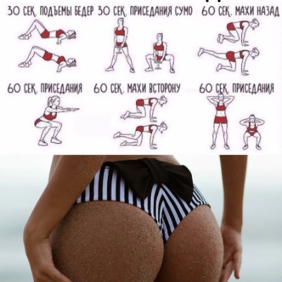 Sport4you Natalia post image