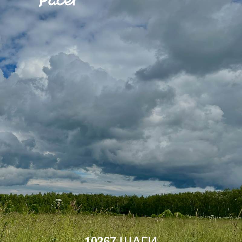 Оксана 🇷🇺 post 1