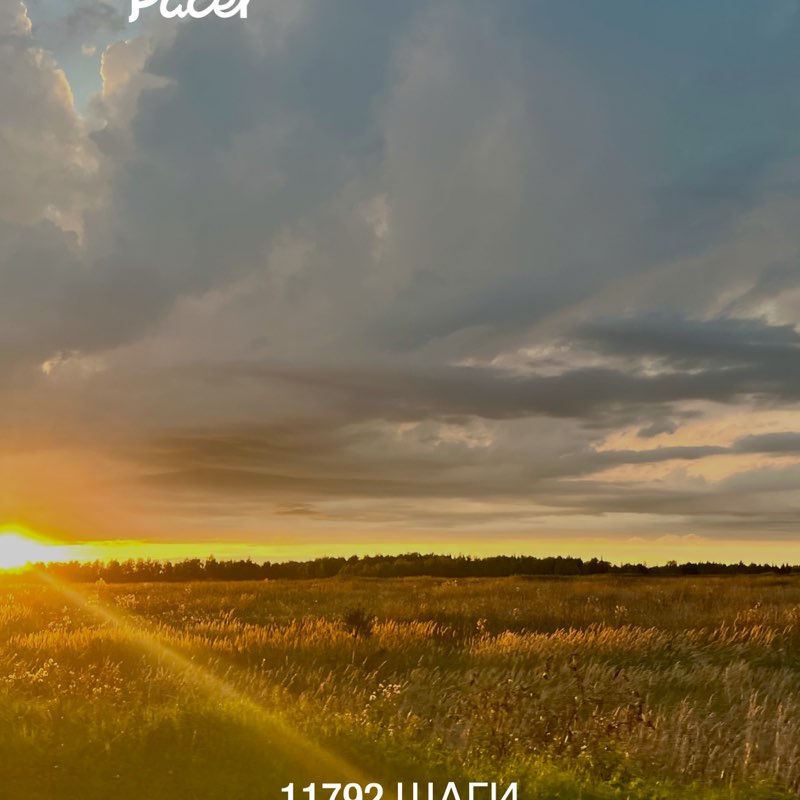 Оксана 🇷🇺 post 1