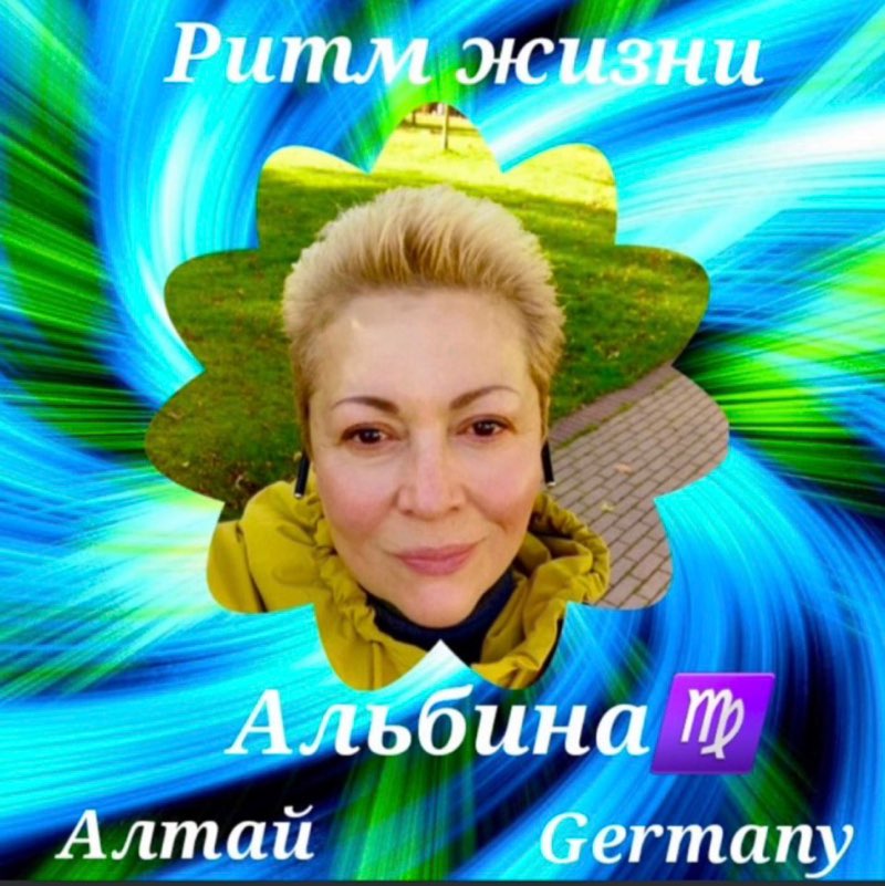 ❄️🇷🇺Albina🇩🇪 profile