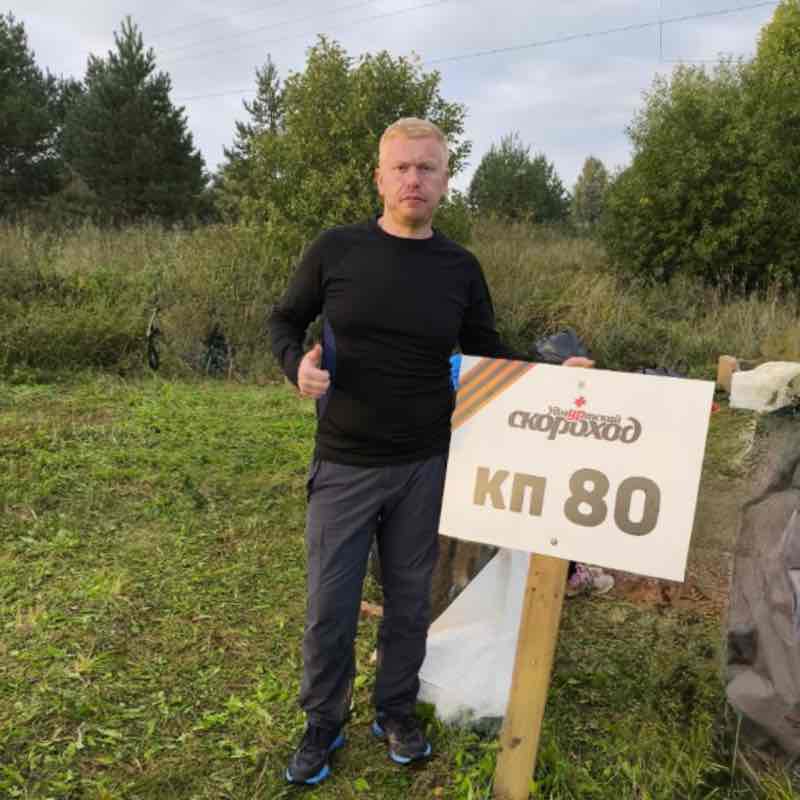 ❄️Ритм жизни 🇷🇺❄️ ❄️🇷🇺Albina🇩🇪 post image