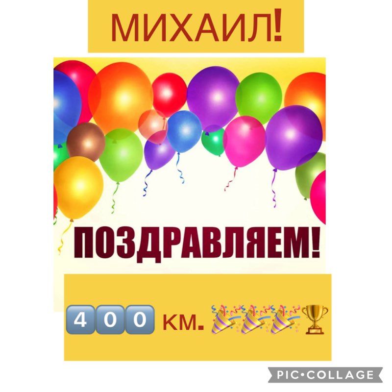 ❄️Ритм жизни 🇷🇺❄️ ❄️🇷🇺Albina🇩🇪 post image