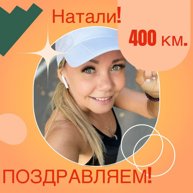 ❄️Ритм жизни 🇷🇺❄️ ❄️🇷🇺Albina🇩🇪 post image