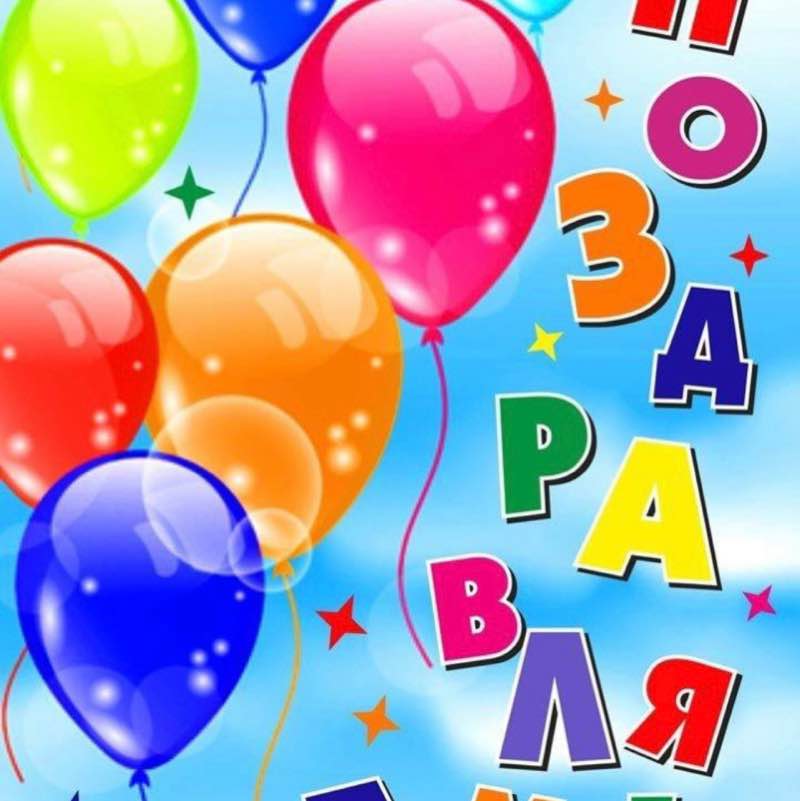 ❄️Ритм жизни 🇷🇺❄️ ❄️🇷🇺Albina🇩🇪 post image