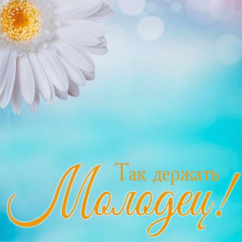 ❄️Ритм жизни 🇷🇺❄️ ❄️🇷🇺Albina🇩🇪 post image