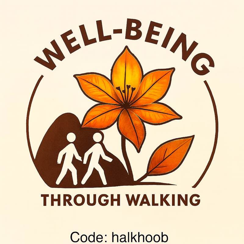 🎖️ حال خوب با پیاده روی 🎖️ 🎖️ حال خوب با پیاده روی 🎖️ post image