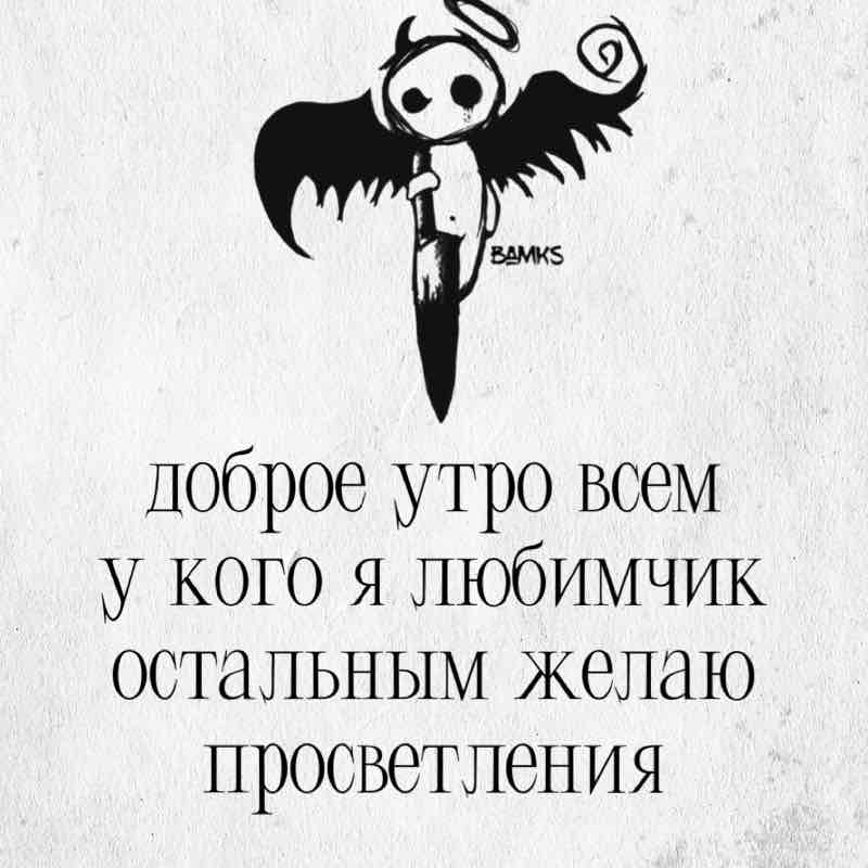 🧸Мasha Bamks🇷🇺Z post 1