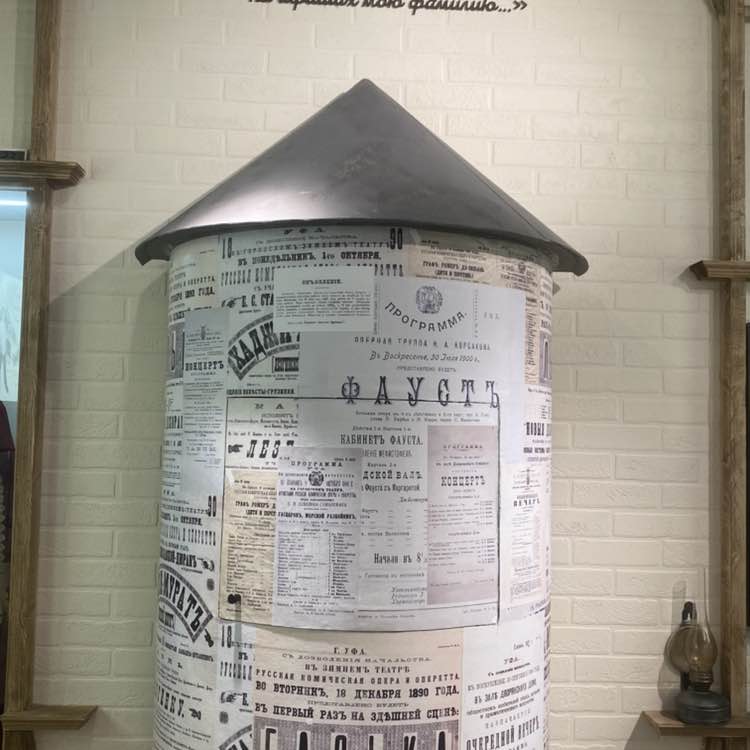 Ирина  🇷🇺 post 1