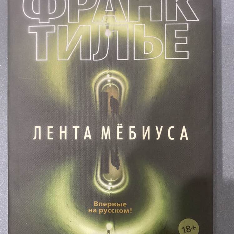 Ирина  🇷🇺 post 1