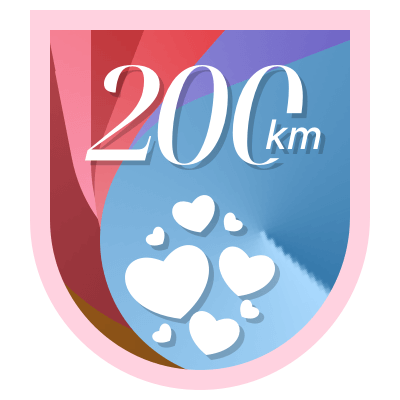 200 km