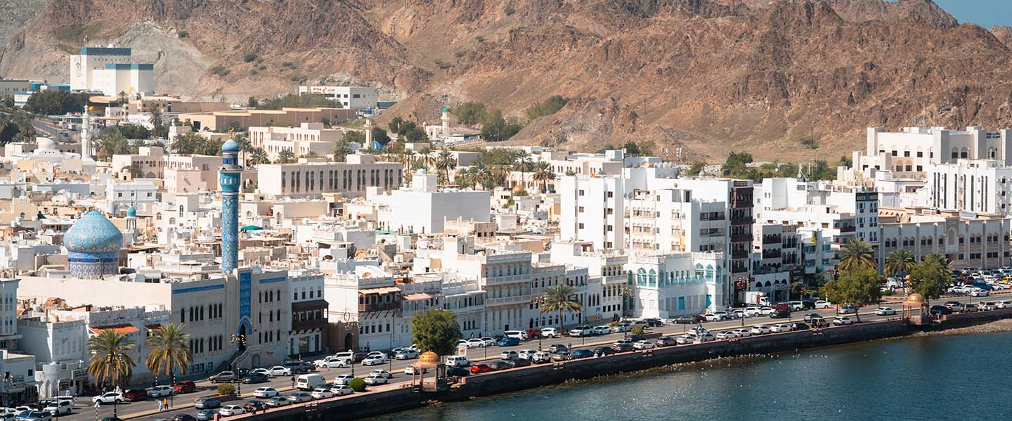 Muscat 🇴🇲 Challenge logo