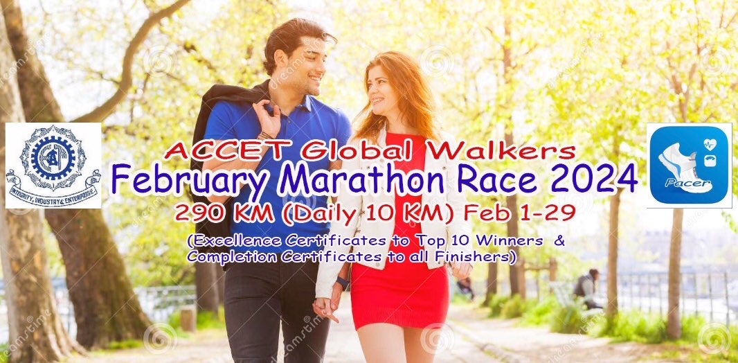 ACCET February Marathon Race 2024 logo