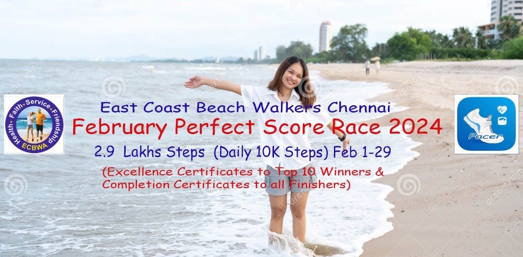 ECBWC February Perfect Score Race 2024 logo
