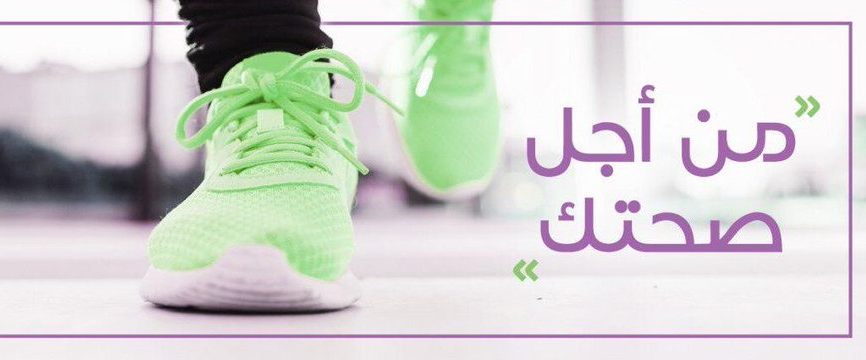 التحدي الافتراضي لشهر فبراير ٢٠٢٤م logo