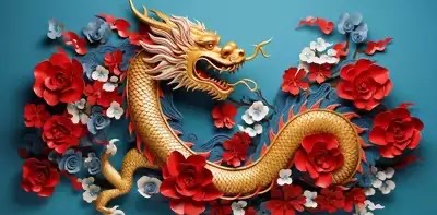 π Year Of The Dragon Walk π logo