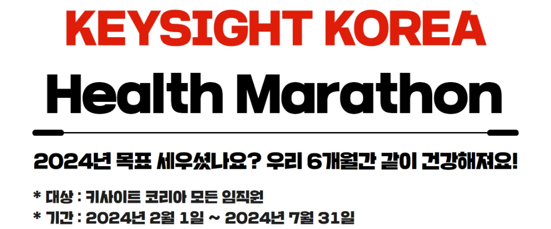 challenge background