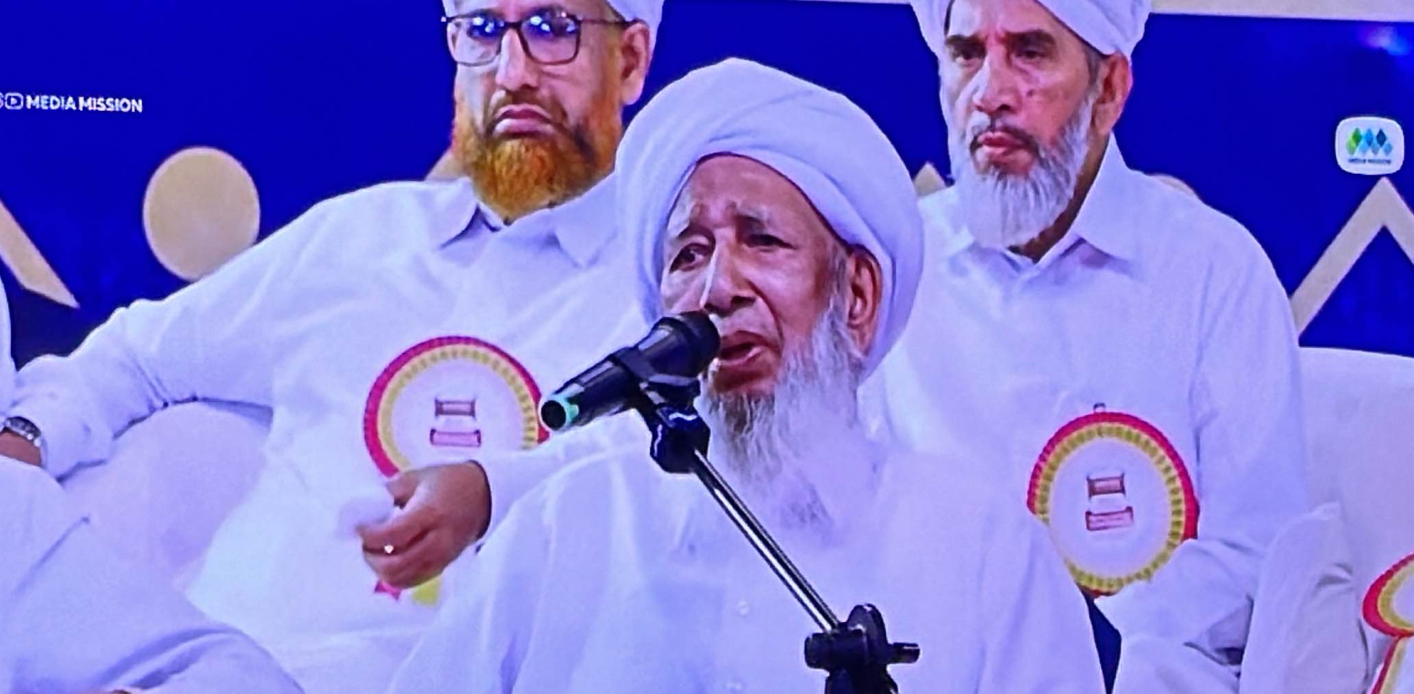 challenge background