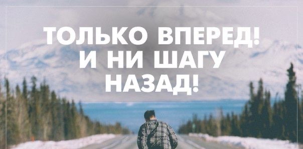 Марафон 25 logo