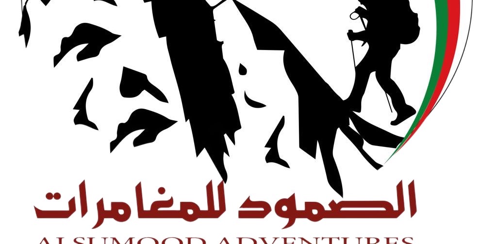 تحدي فبراير للمشي مع مركز دارس الطبي logo