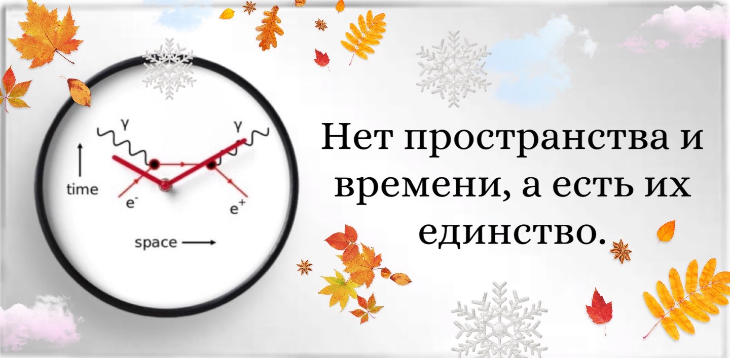 Формула здоровья logo