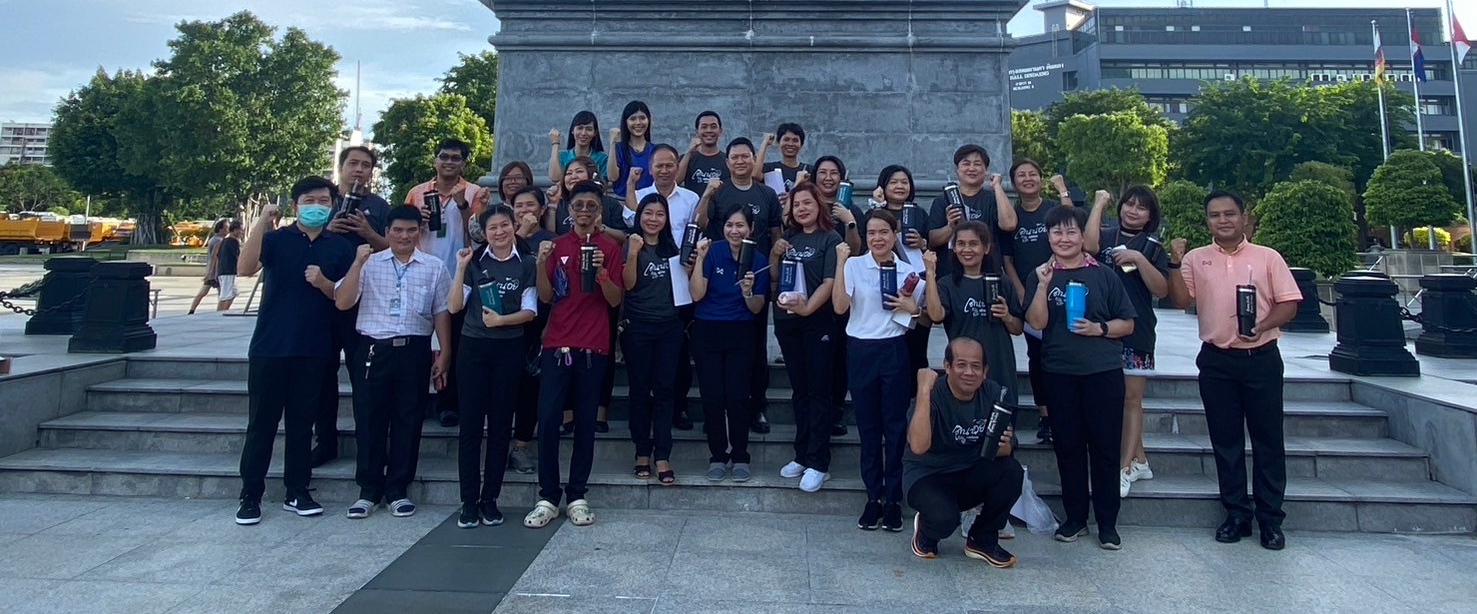 challenge background