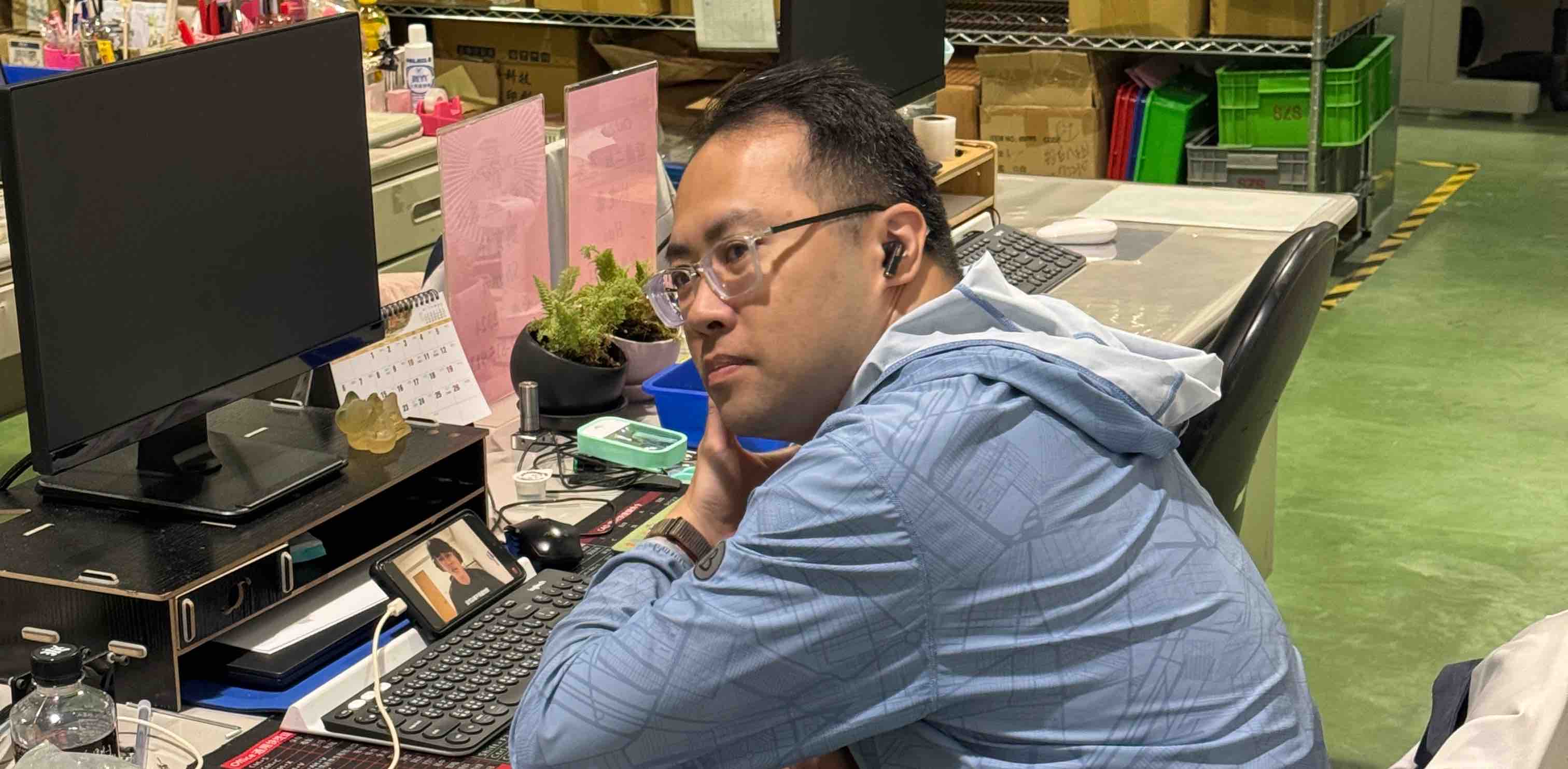 challenge background