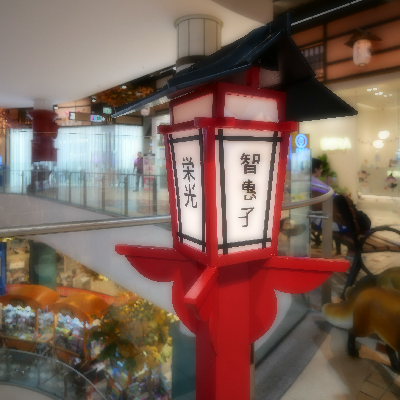 Totobooking KR TH 2411 icon