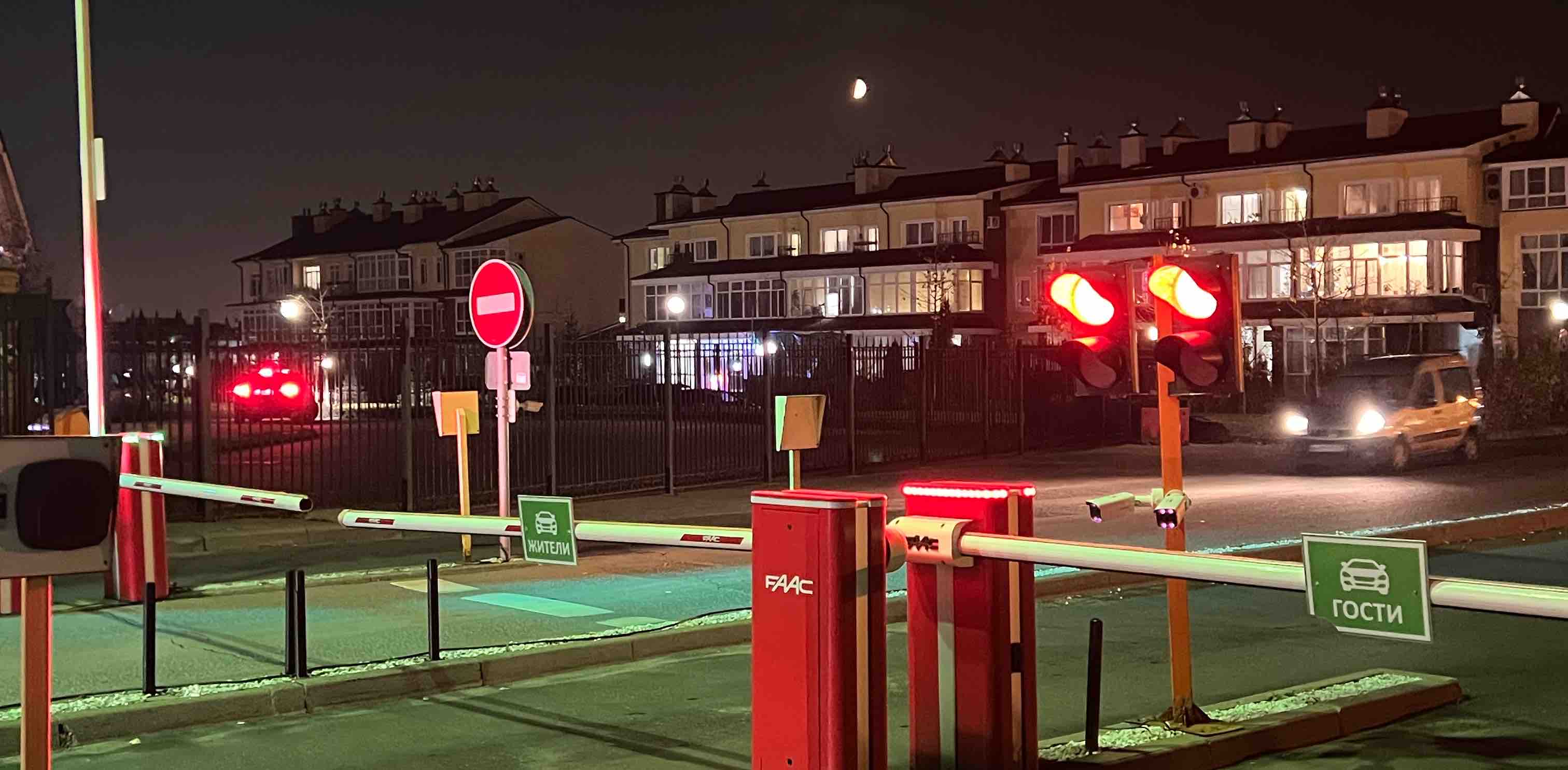 challenge background