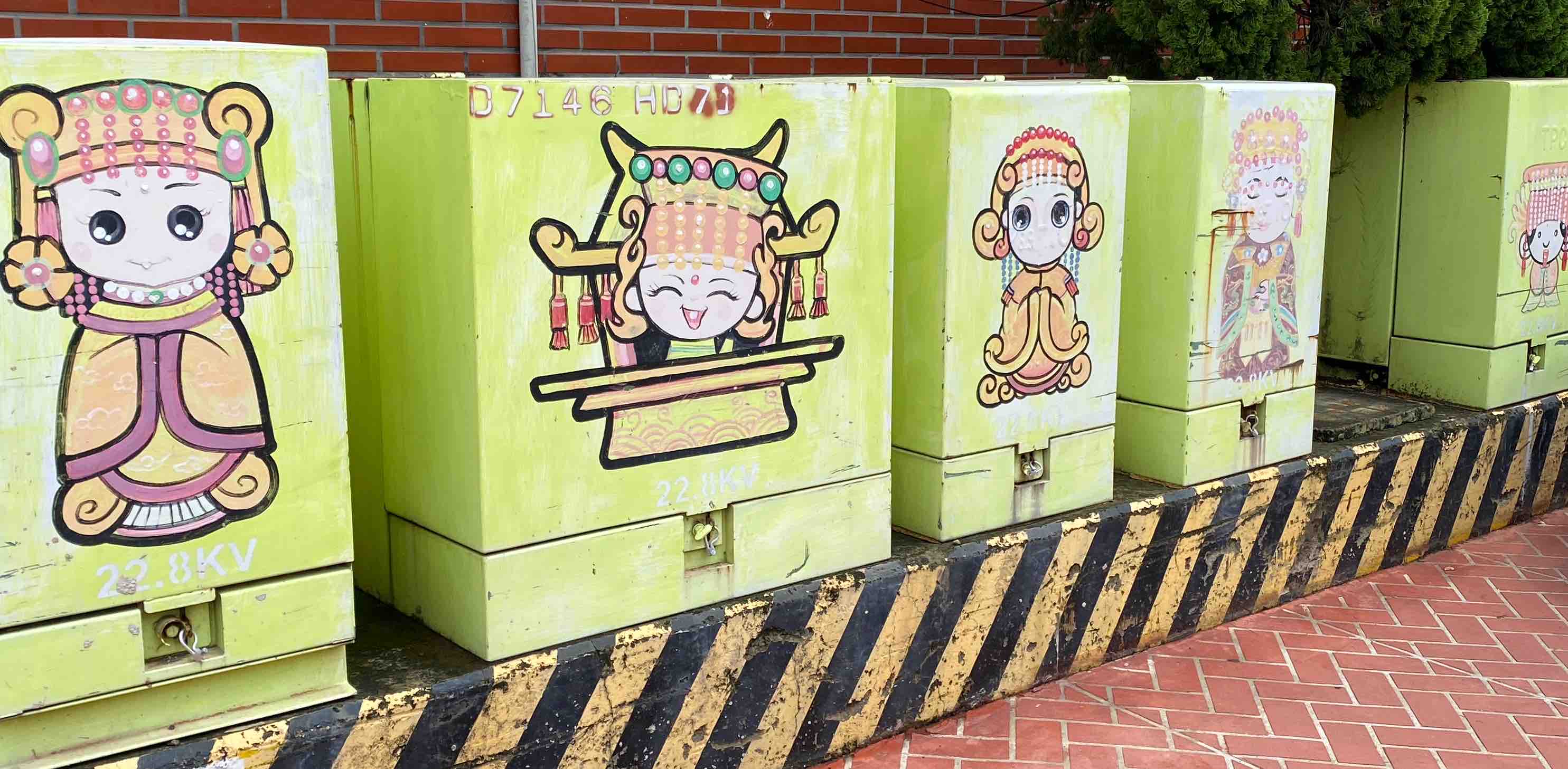 challenge background