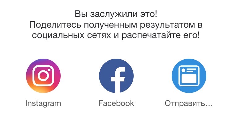 challenge background