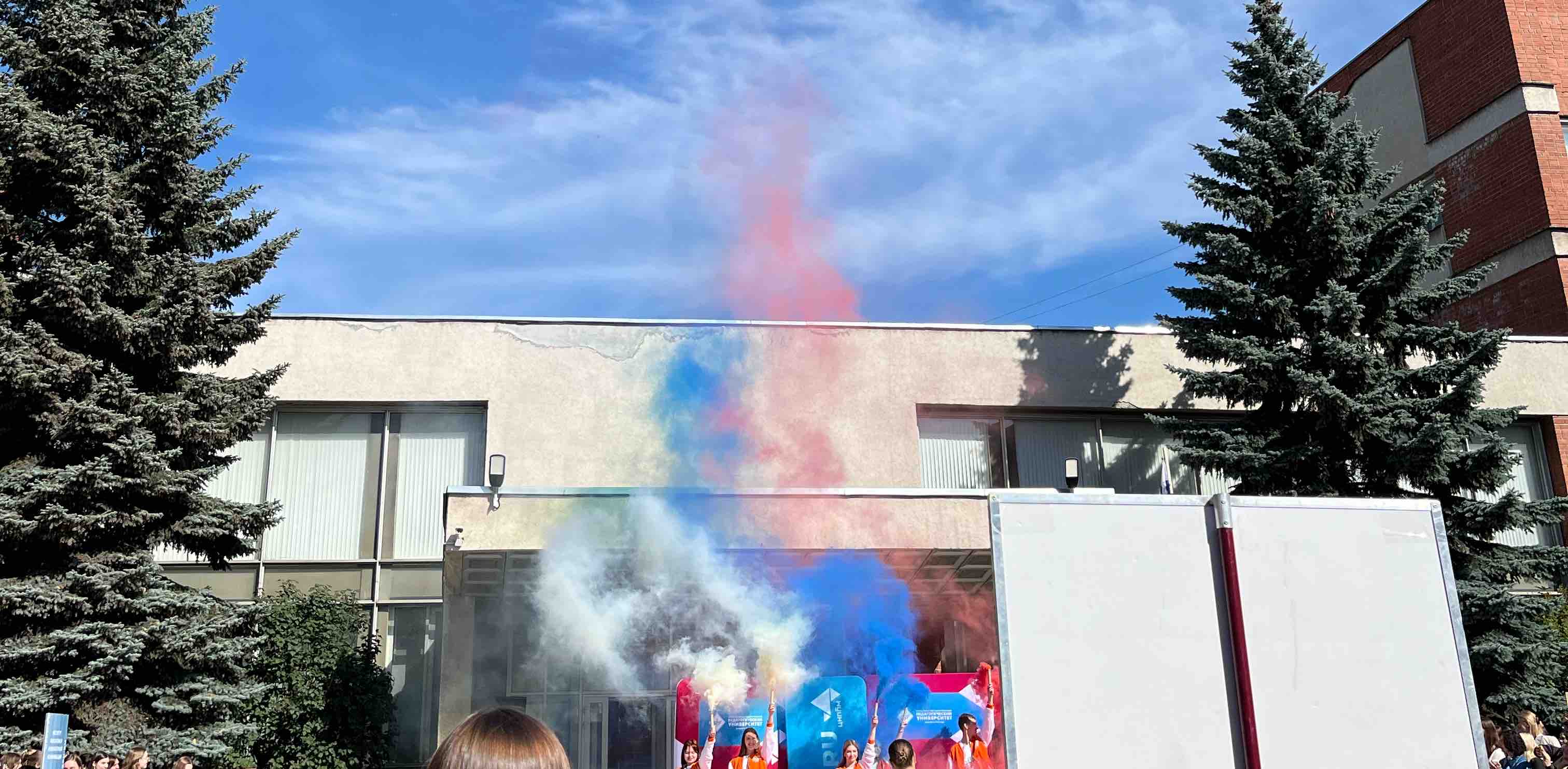 challenge background