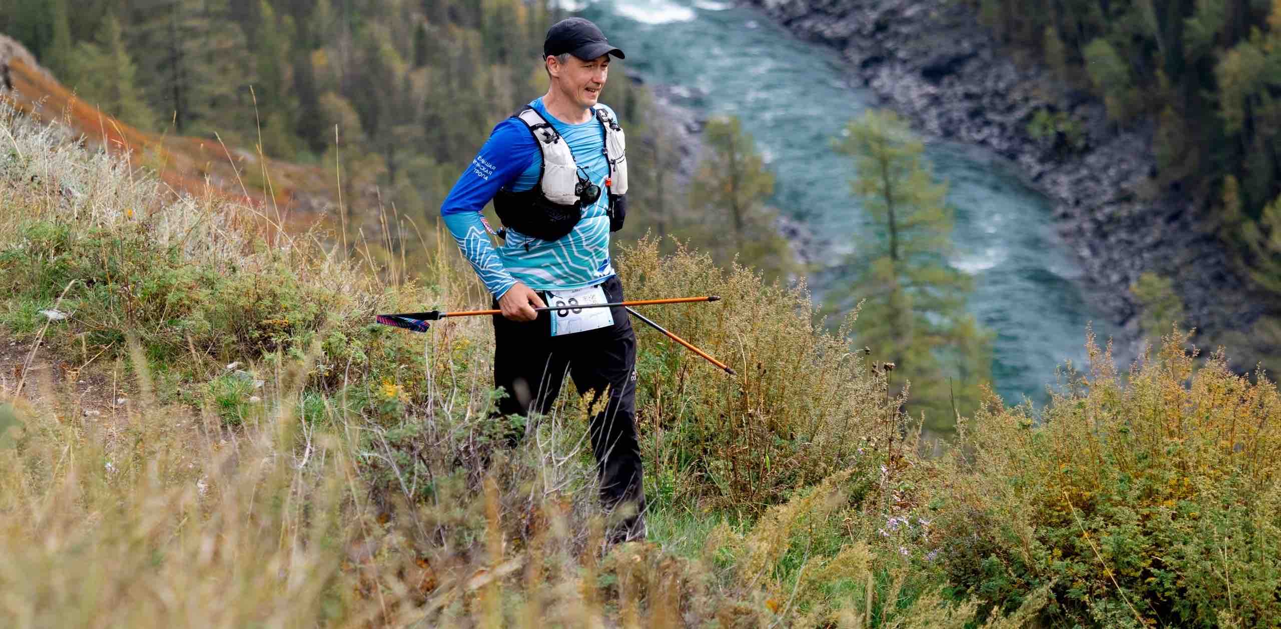 challenge background