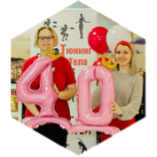 Шагалка Тюнинг Тела 40 сезон icon