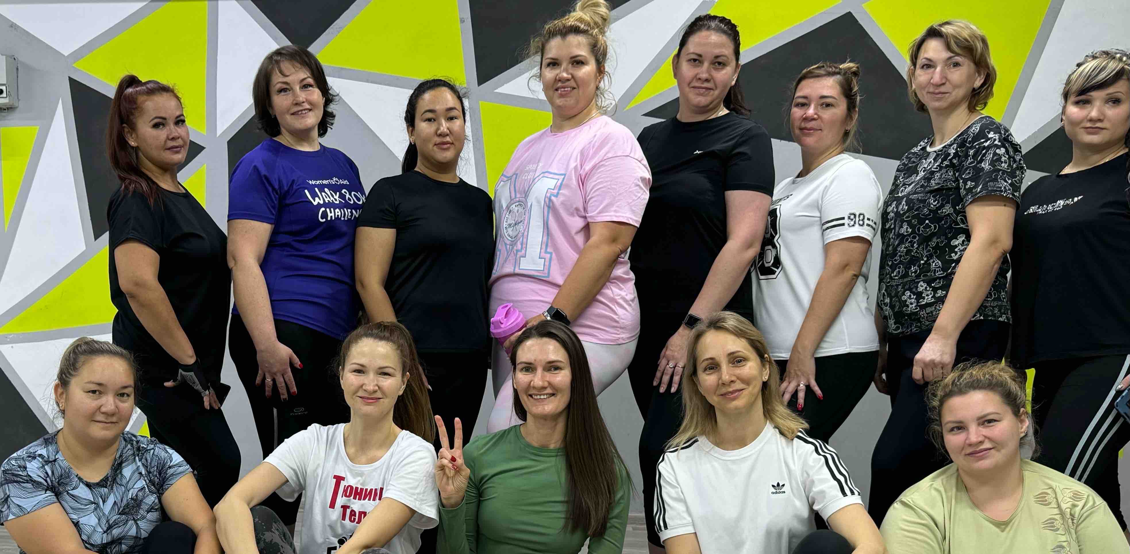 challenge background