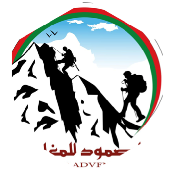 تحدي 11000 خطوة يوميا مع الصمود للمغامرات icon