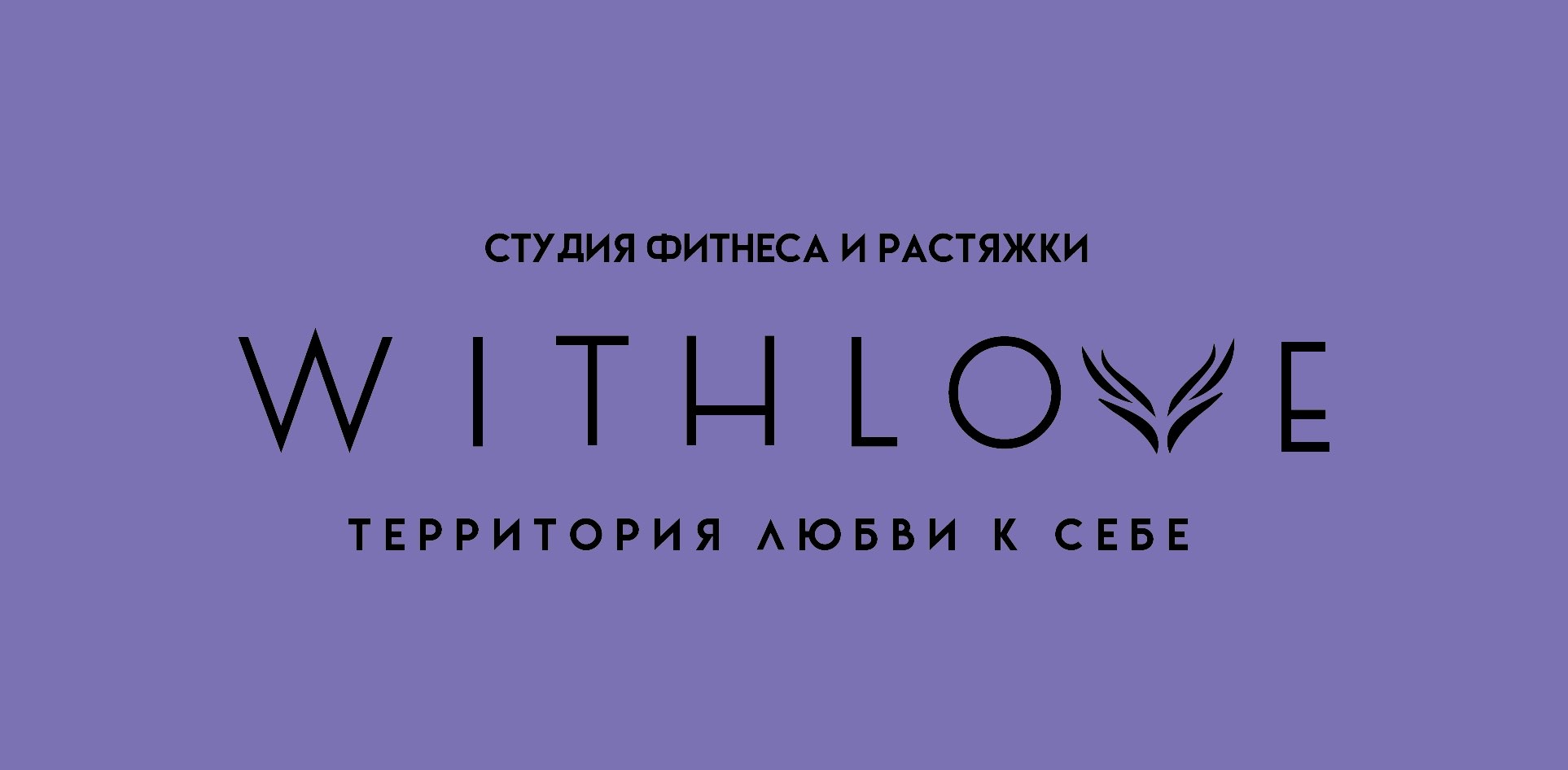 challenge background