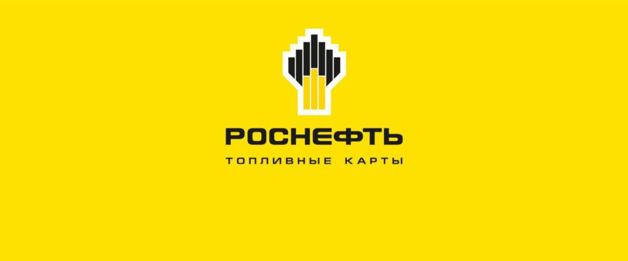 challenge background