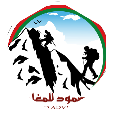 تحدي المشي لمسافة 180 km مع الصمود للمغامرات icon
