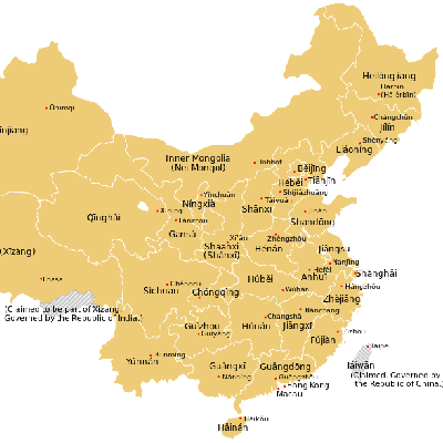 Qingdao Dragon π- ιε³ΆιΎπ icon