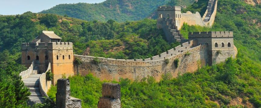 Great Wall of China π¨π³ δΈεηι·ε logo
