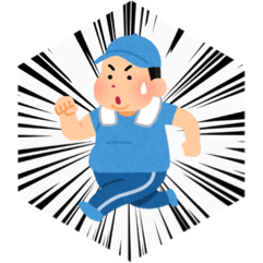 とりあえず2ヶ月間ダイエット続けるチャレンジ icon