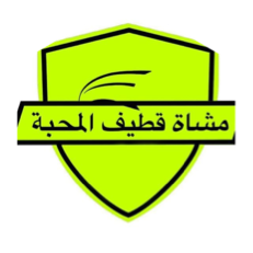 تحدي شهر مارس ٢٠٢٤ icon