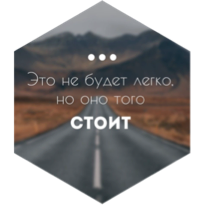 Марафон 26 icon