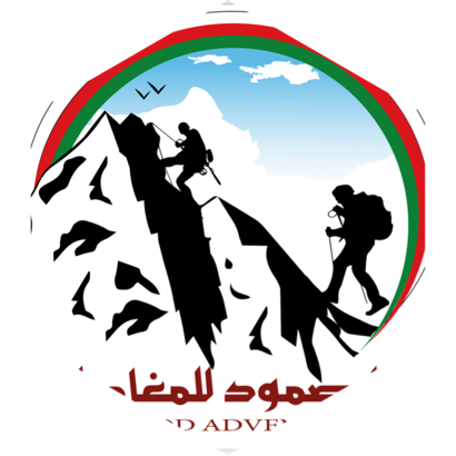 تحدي الخطوات خلال مارس مع مركز دارس الطبي icon