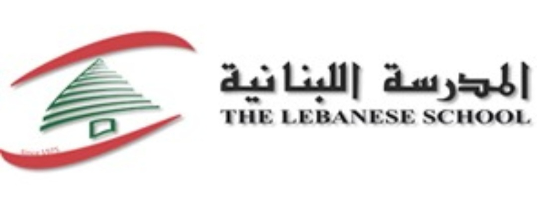 challenge background